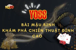 Bài mậu binh